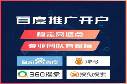 案例分享：信息流广告投放公司的策略与技巧