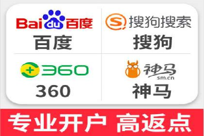 关键词竞价排名实战案例深度解析